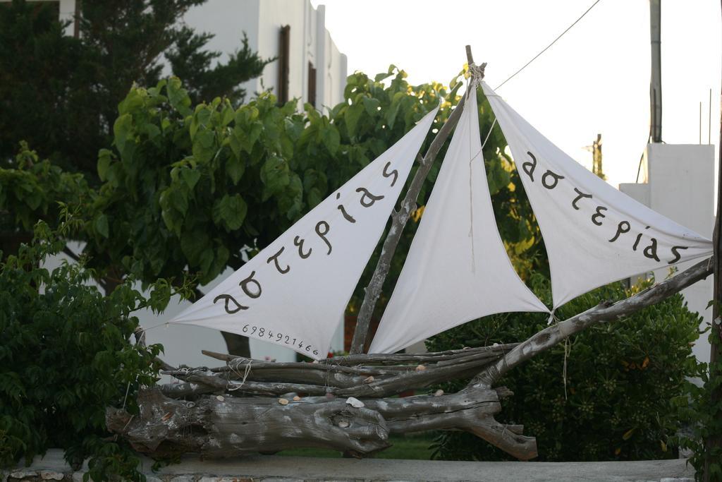 Apartamento Asterias Skyros Exterior foto